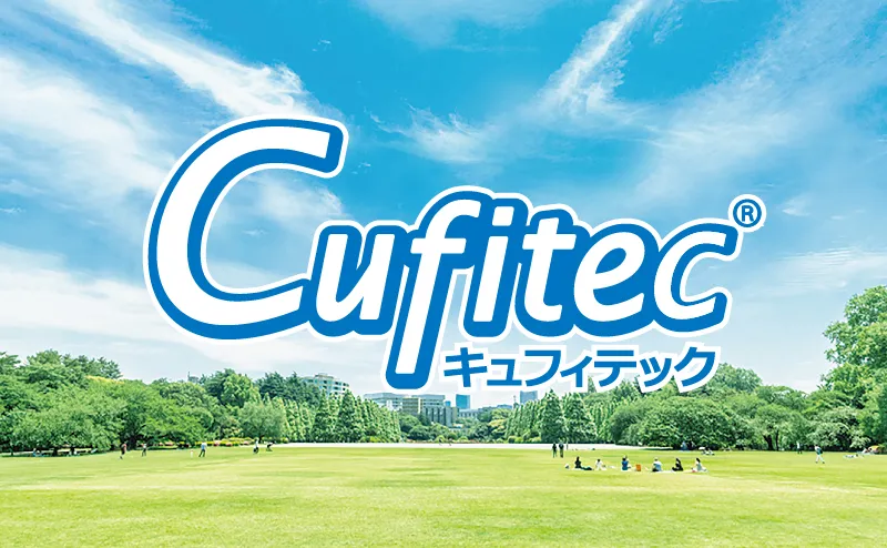 抗ウイルス・抗菌技術 Cufitec®